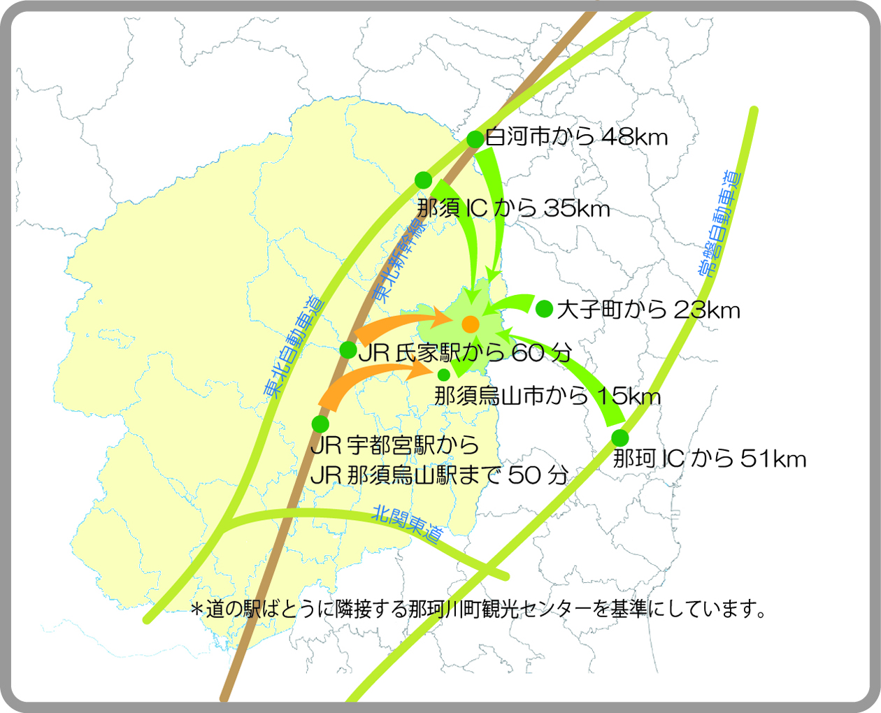 花の風まつり会場地図